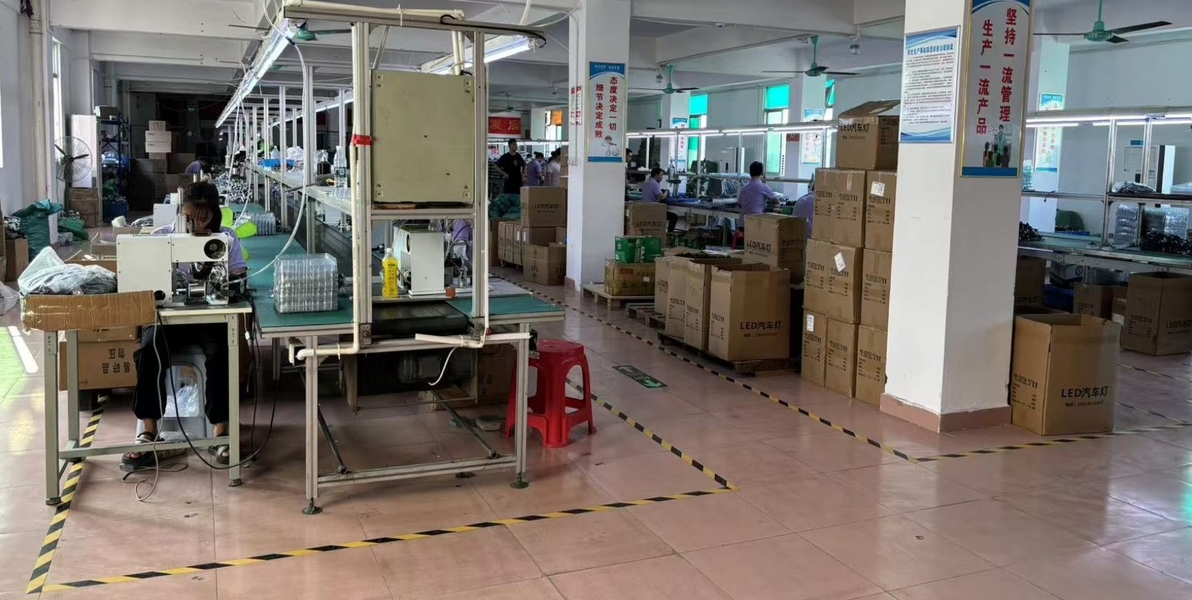 Guangzhou Baobao Lighting Co., Ltd.
